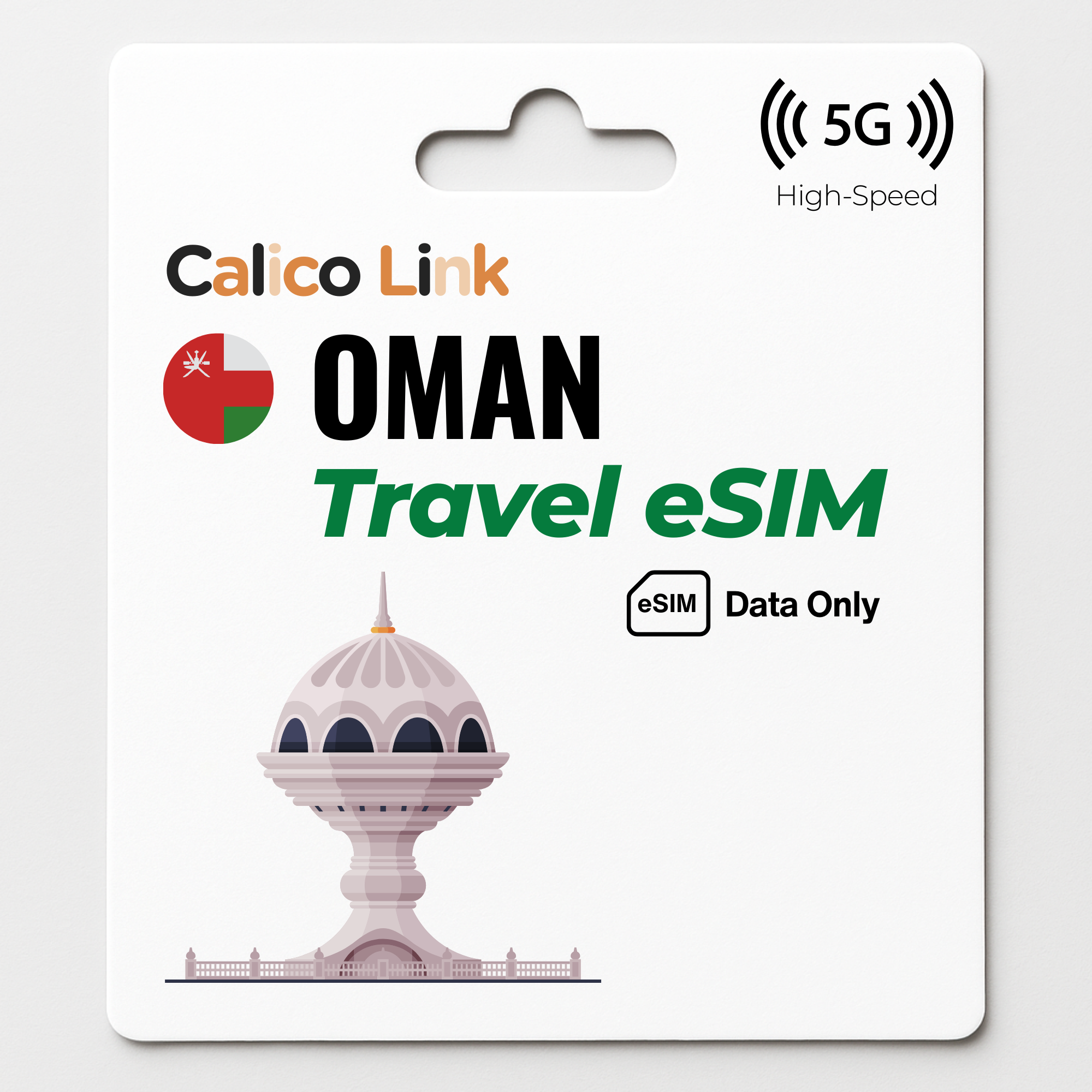 Oman Travel eSIM 5G Data
